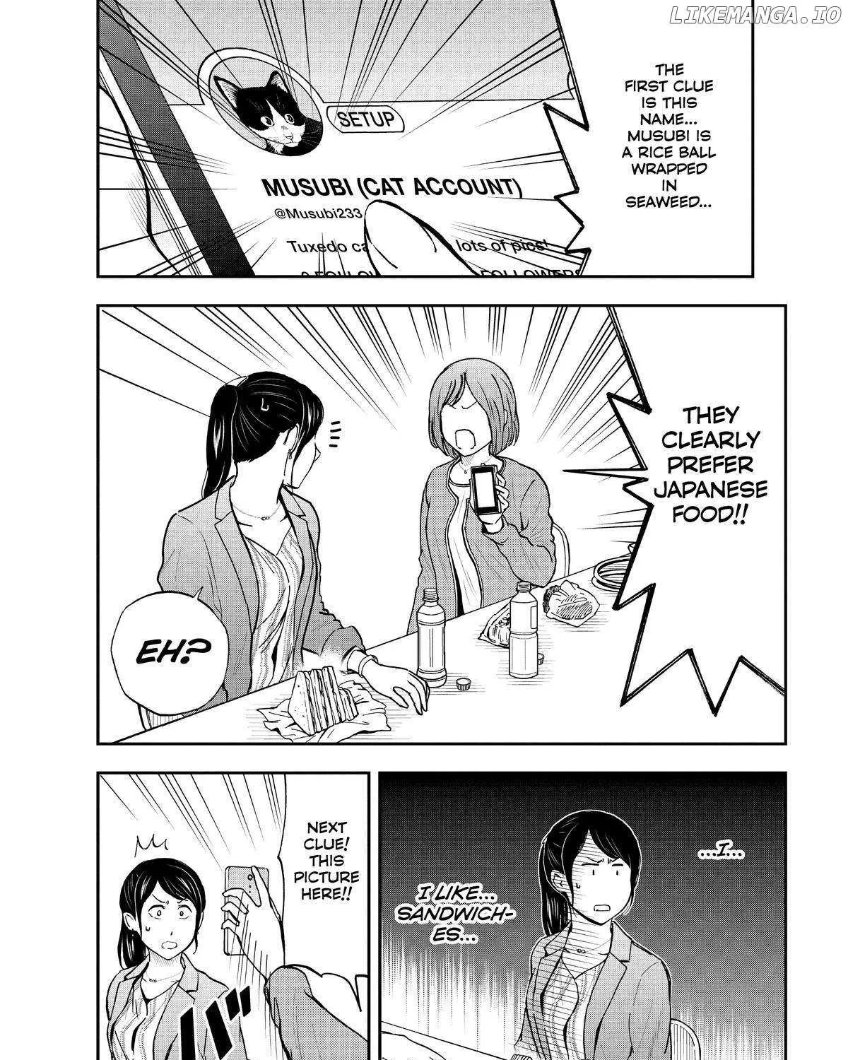A Gamer Living with a Cat Chapter 9 page 17 - 