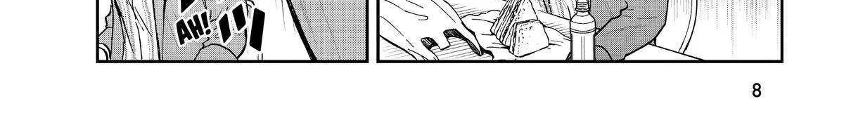 A Gamer Living with a Cat Chapter 9 page 18 - 