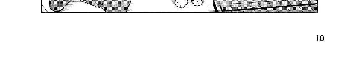 A Gamer Living with a Cat Chapter 9 page 22 - 