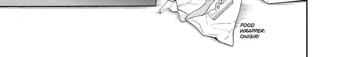 A Gamer Living with a Cat Chapter 9 page 24 - 