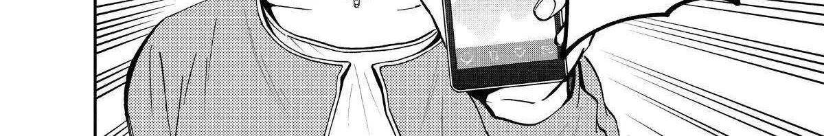 A Gamer Living with a Cat Chapter 9 page 26 - 