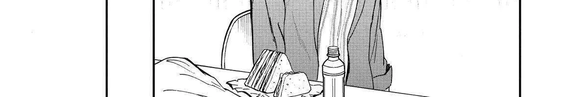 A Gamer Living with a Cat Chapter 9 page 28 - 