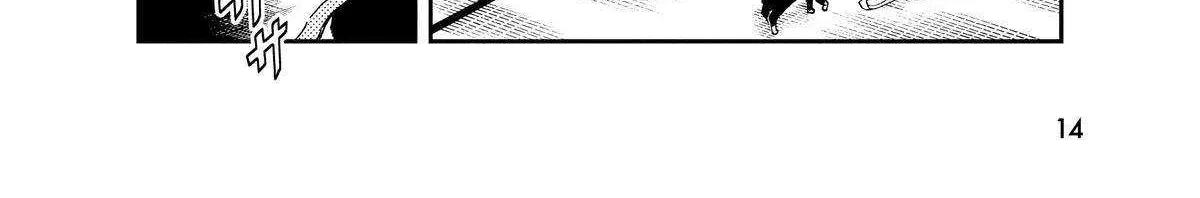 A Gamer Living with a Cat Chapter 9 page 30 - 