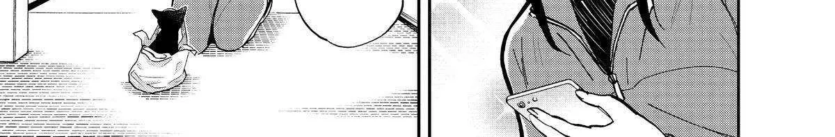 A Gamer Living with a Cat Chapter 9 page 32 - 
