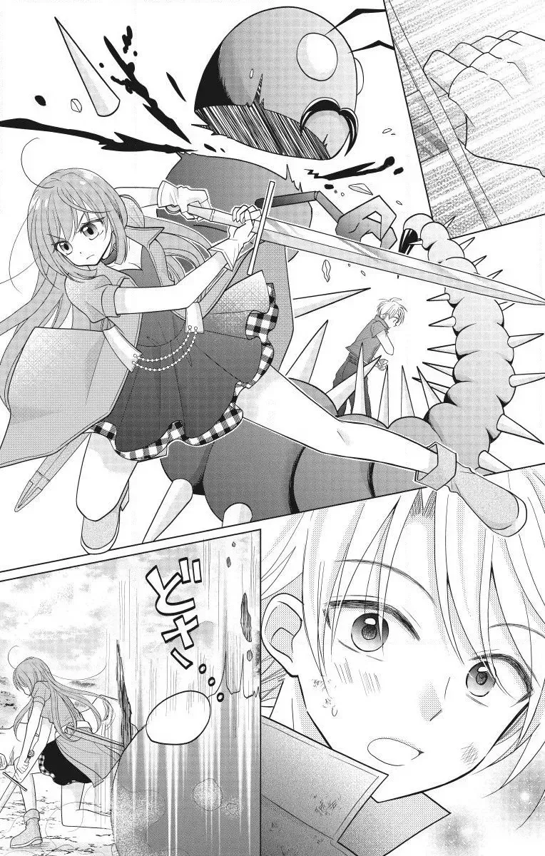 A Gender Bug Occurred!? Chapter 2 page 1 - 