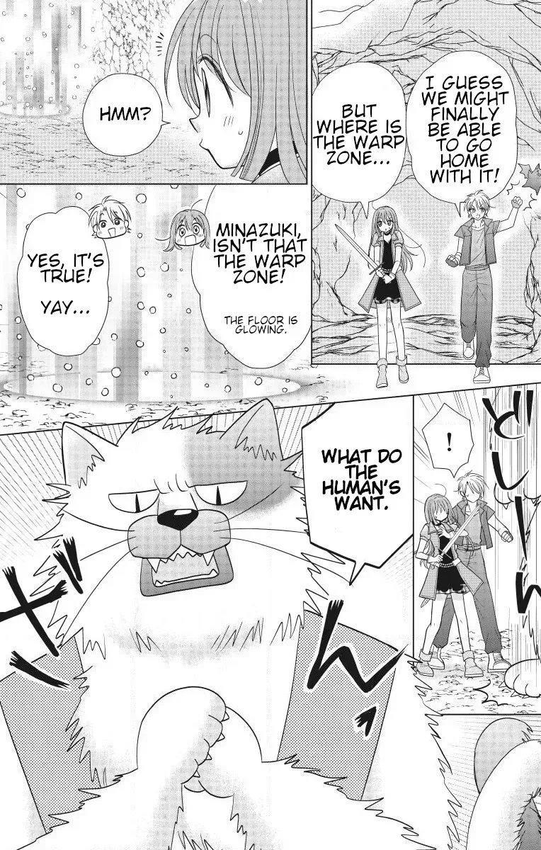 A Gender Bug Occurred!? Chapter 2 page 12 - 