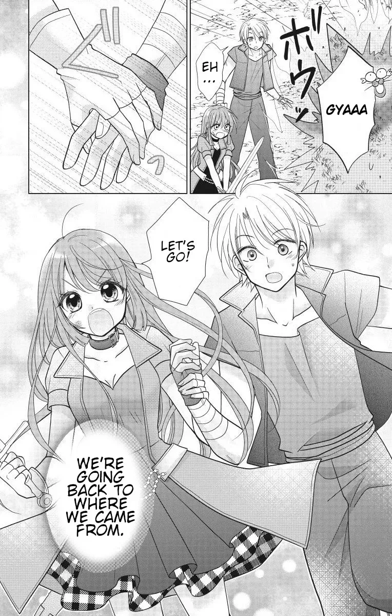 A Gender Bug Occurred!? Chapter 2 page 17 - 
