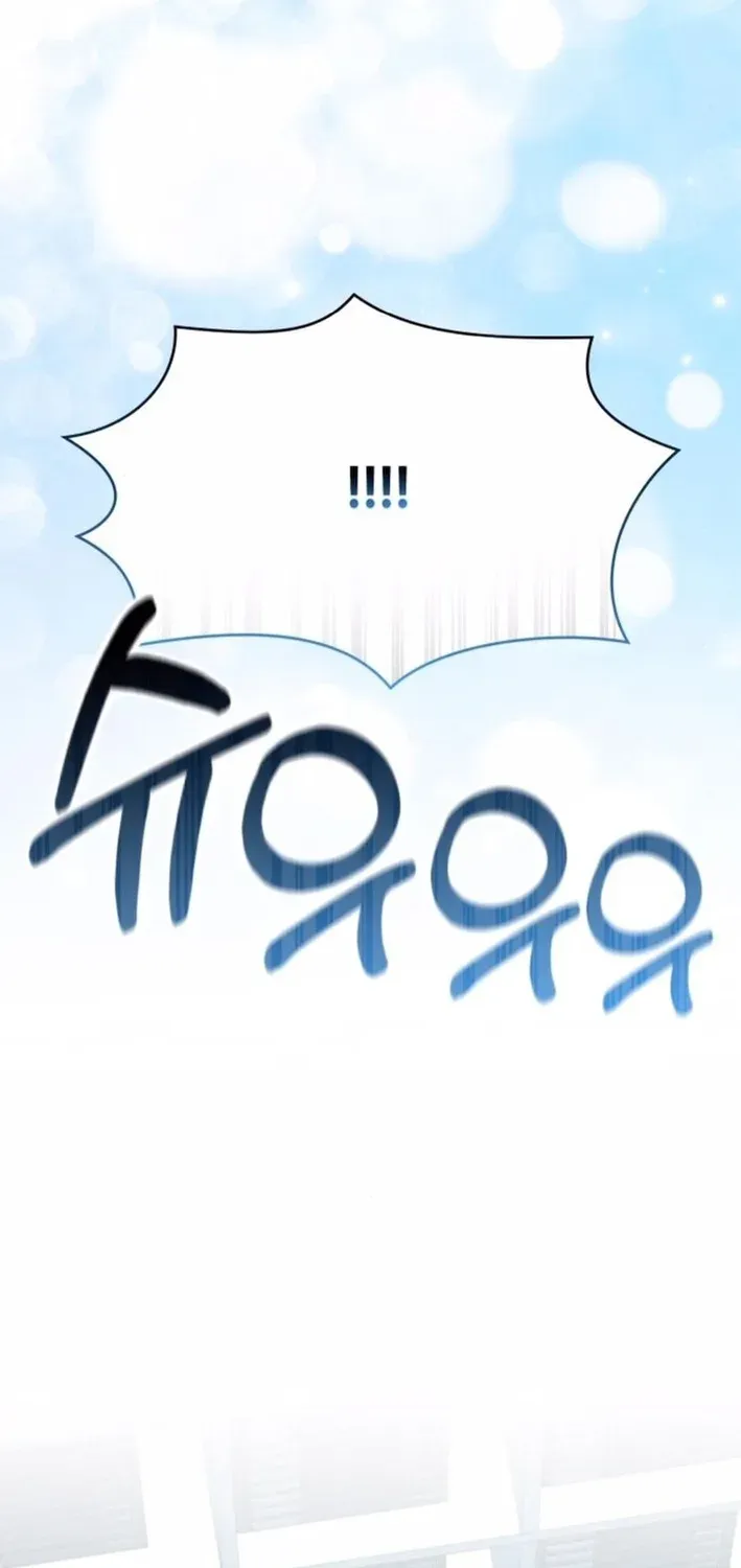 A Genius Writer’s Random Workplace Chapter 100 page 117 - 