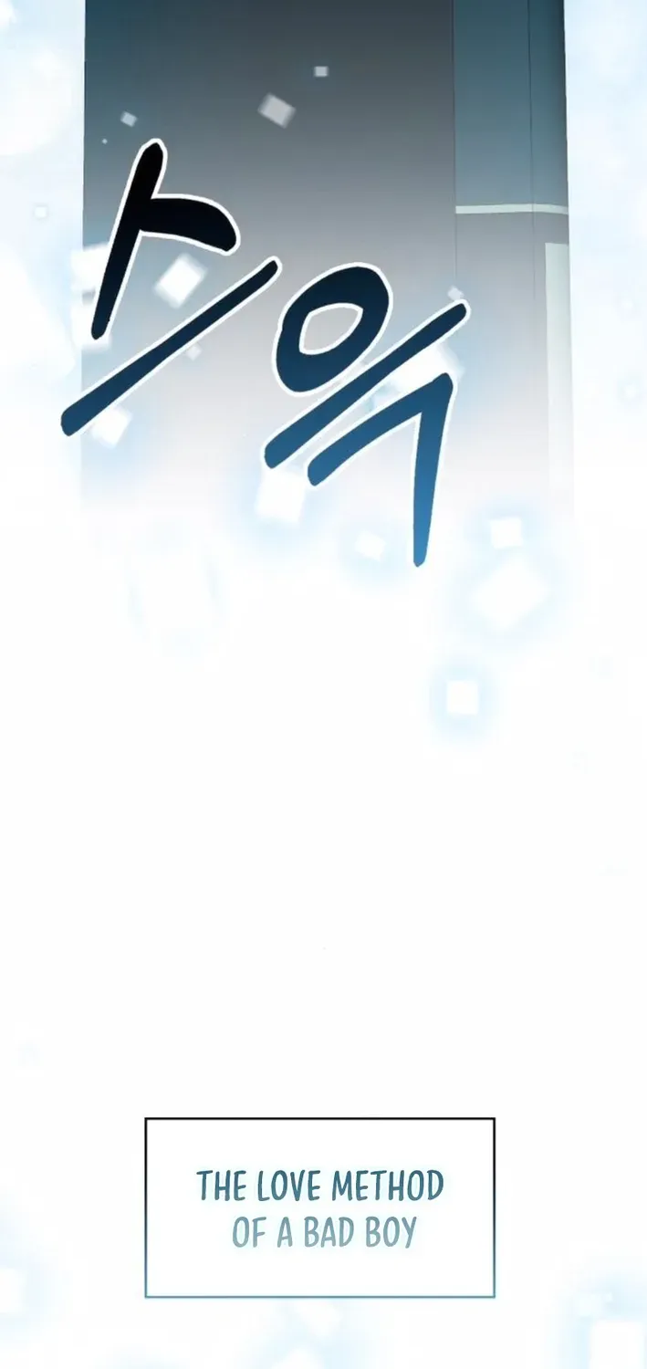 A Genius Writer’s Random Workplace Chapter 100 page 125 - 