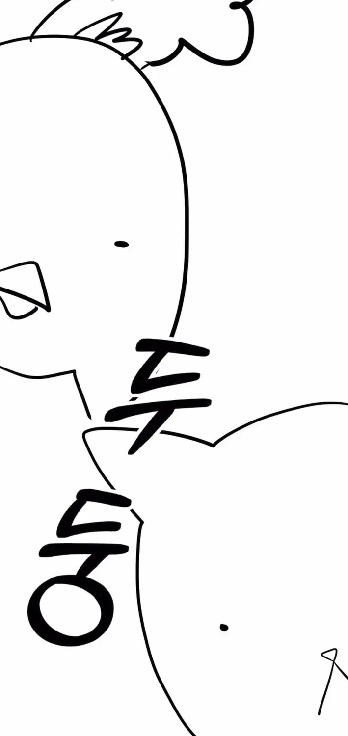 A Genius Writer’s Random Workplace Chapter 100 page 163 - 