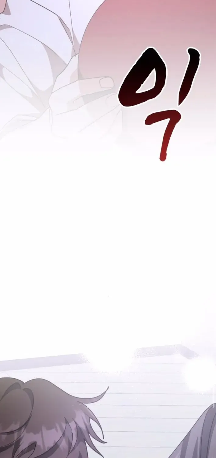 A Genius Writer’s Random Workplace Chapter 100 page 46 - 
