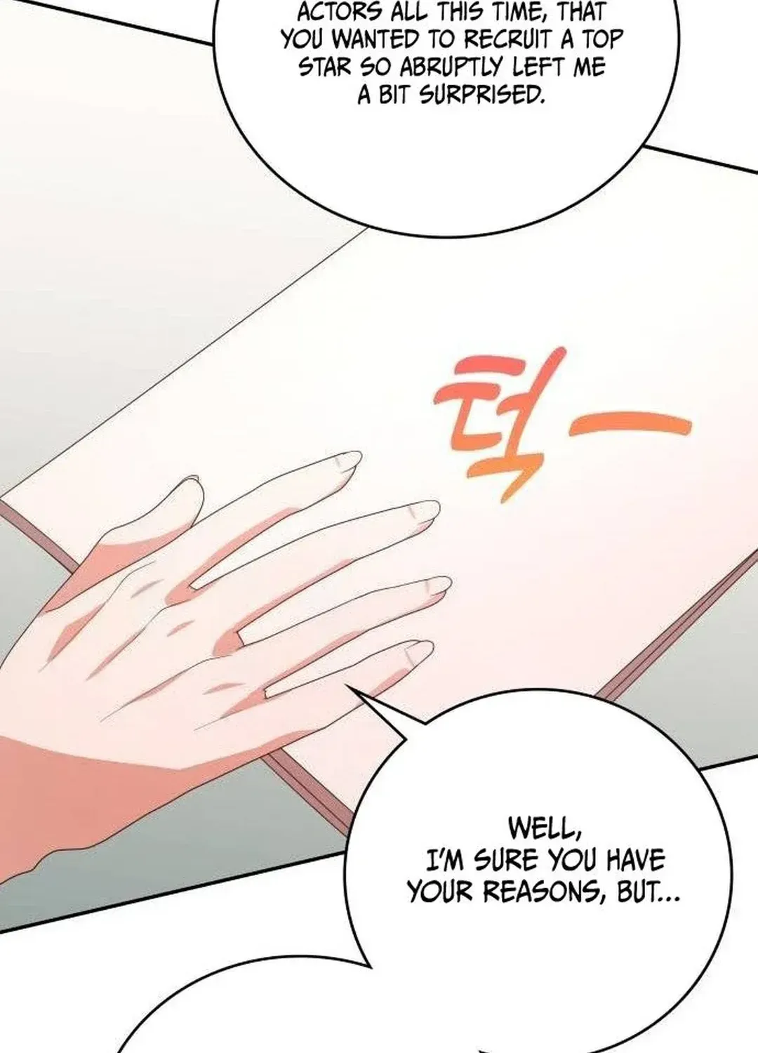 A Genius Writer’s Random Workplace Chapter 41 page 47 - 