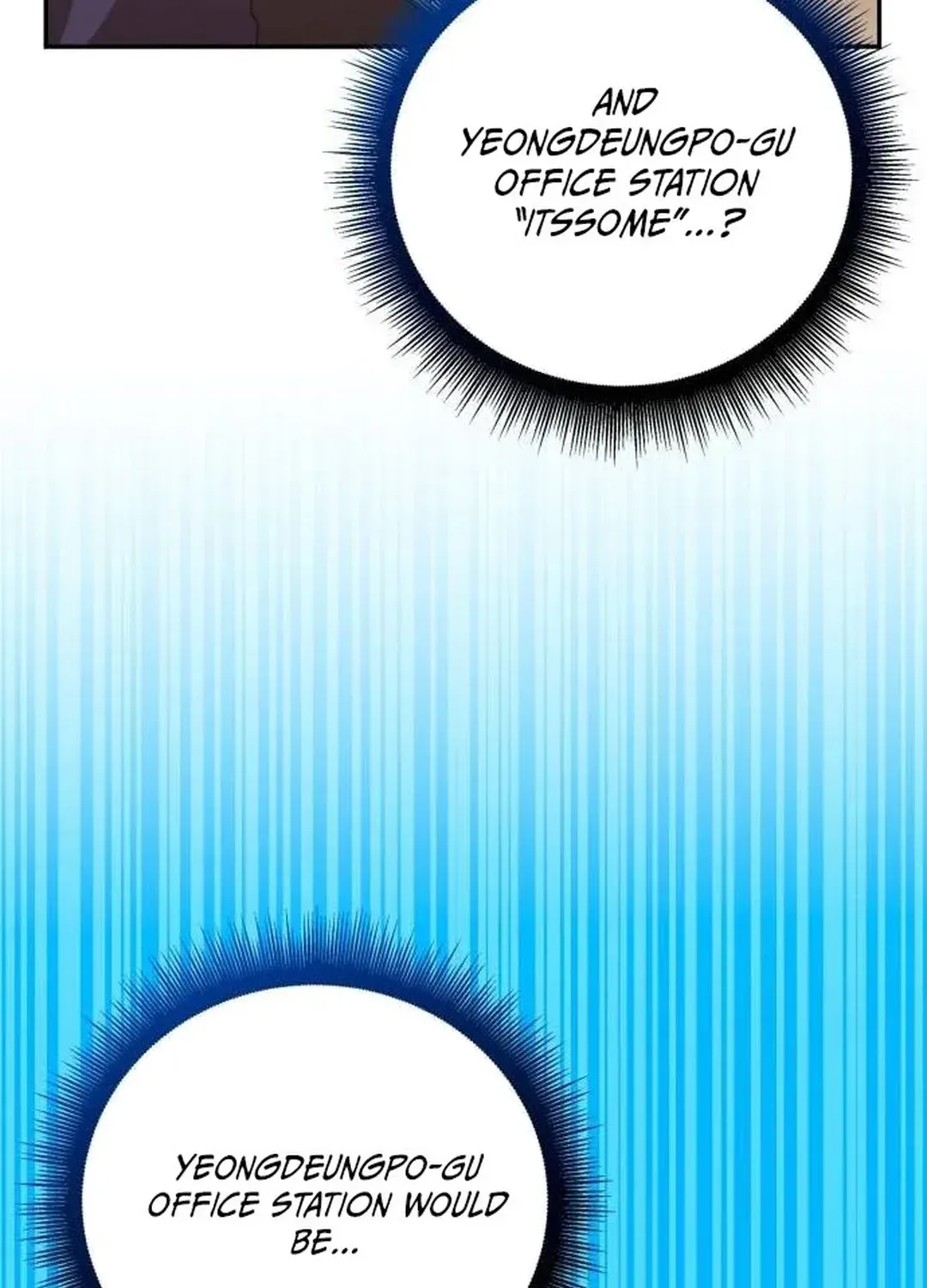 A Genius Writer’s Random Workplace Chapter 44 page 23 - 