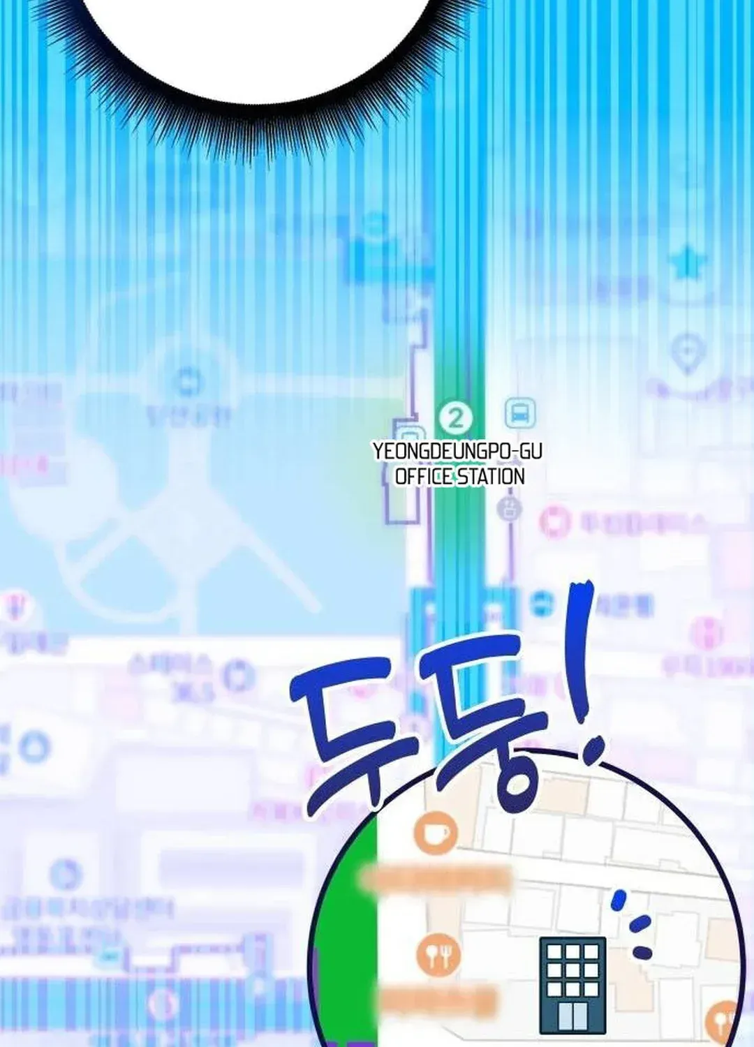 A Genius Writer’s Random Workplace Chapter 44 page 24 - 