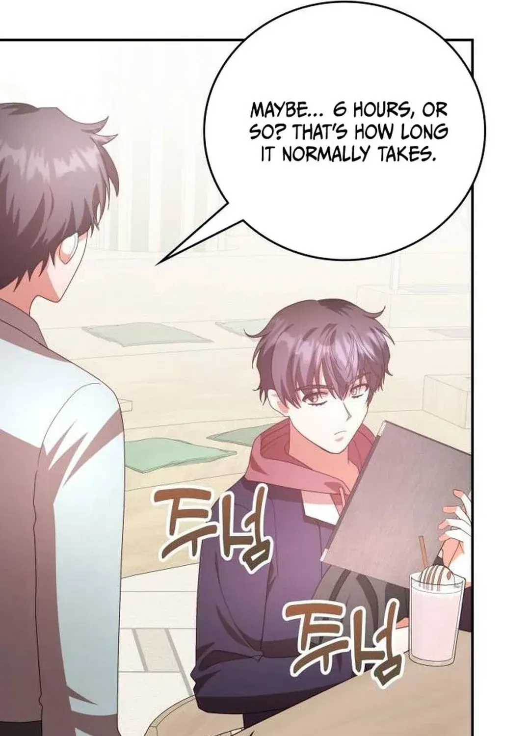 A Genius Writer’s Random Workplace Chapter 44 page 45 - 