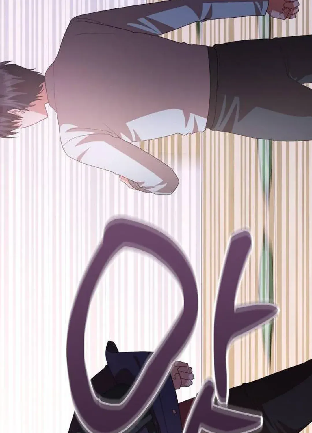 A Genius Writer’s Random Workplace Chapter 44 page 49 - 