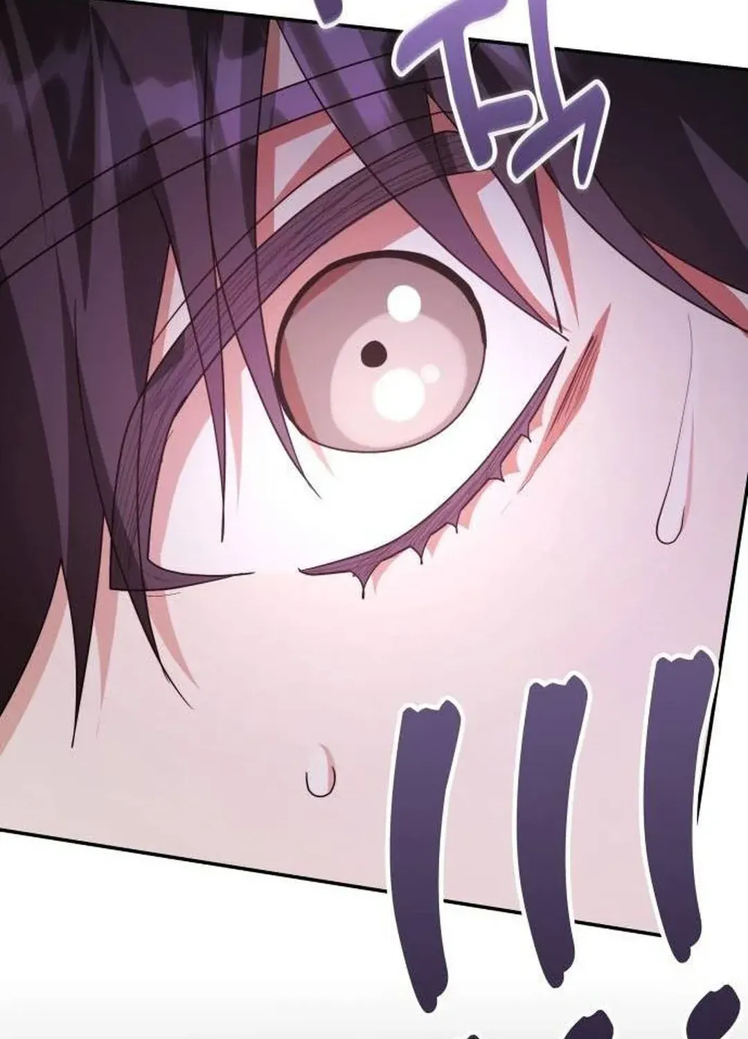 A Genius Writer’s Random Workplace Chapter 44 page 72 - 