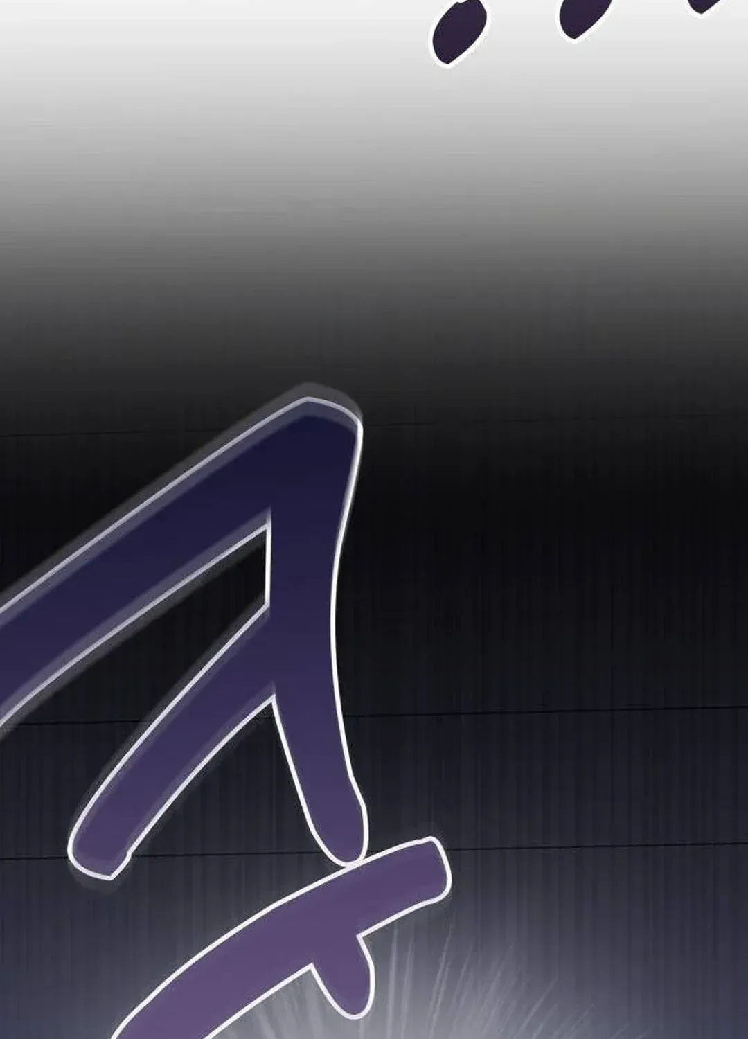 A Genius Writer’s Random Workplace Chapter 44 page 73 - 