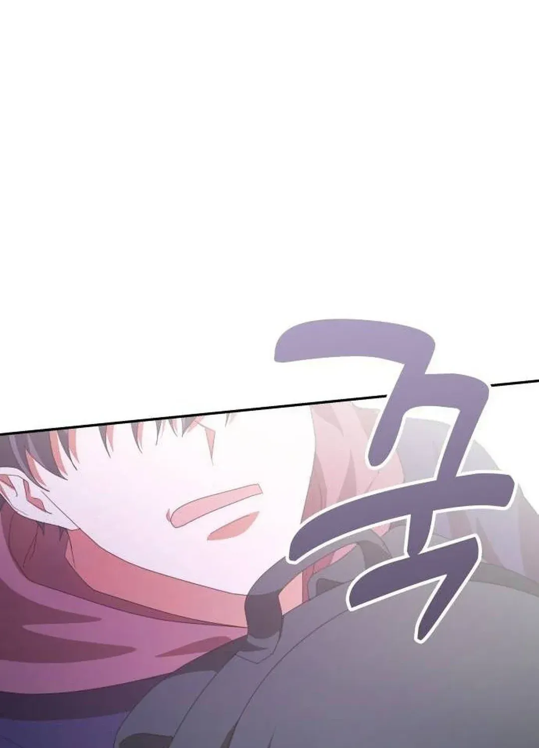 A Genius Writer’s Random Workplace Chapter 44 page 77 - 