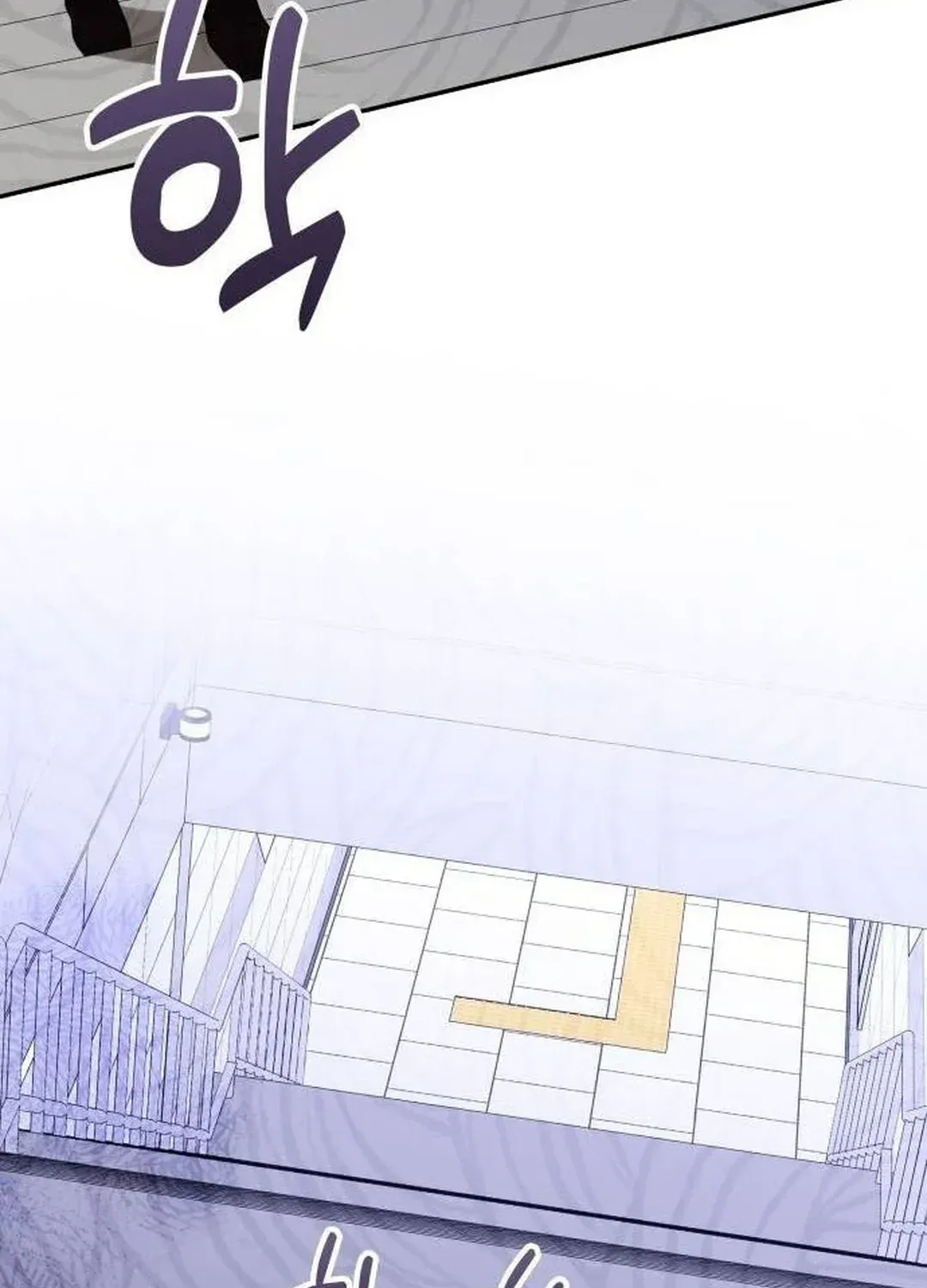 A Genius Writer’s Random Workplace Chapter 44 page 81 - 