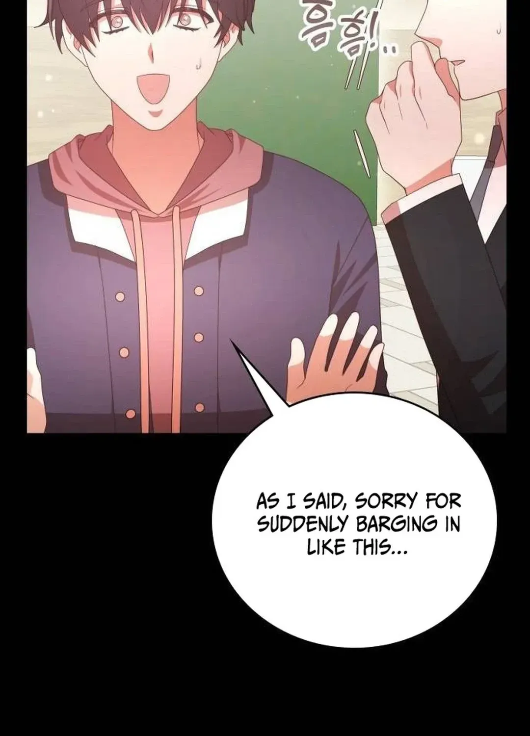 A Genius Writer’s Random Workplace Chapter 45 page 58 - 