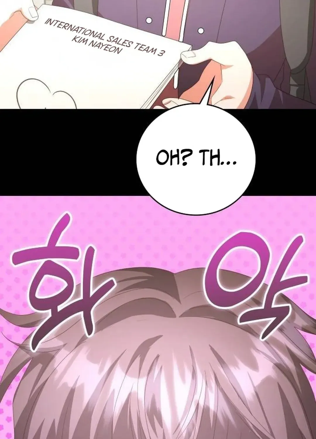 A Genius Writer’s Random Workplace Chapter 45 page 73 - 
