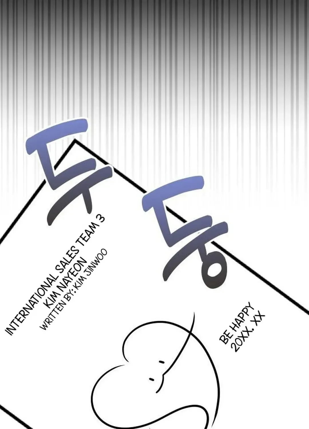 A Genius Writer’s Random Workplace Chapter 45 page 76 - 