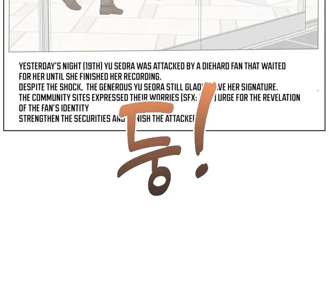 A Genius Writer’s Random Workplace Chapter 45 page 88 - 