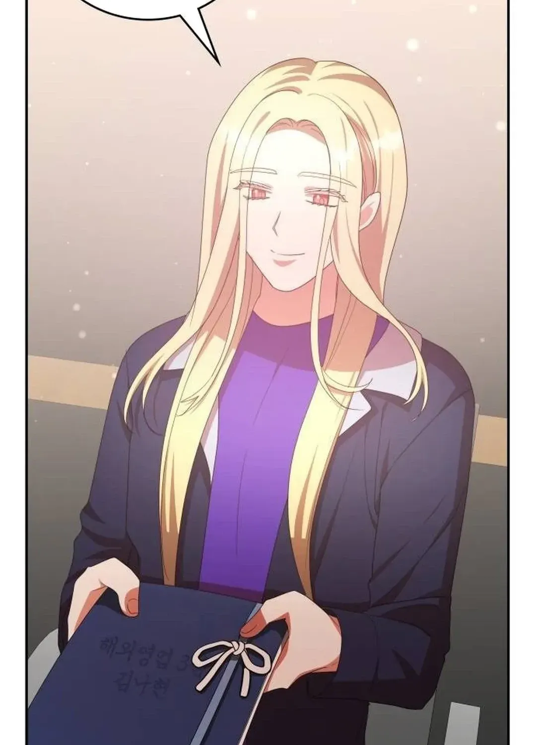 A Genius Writer’s Random Workplace Chapter 45 page 98 - 