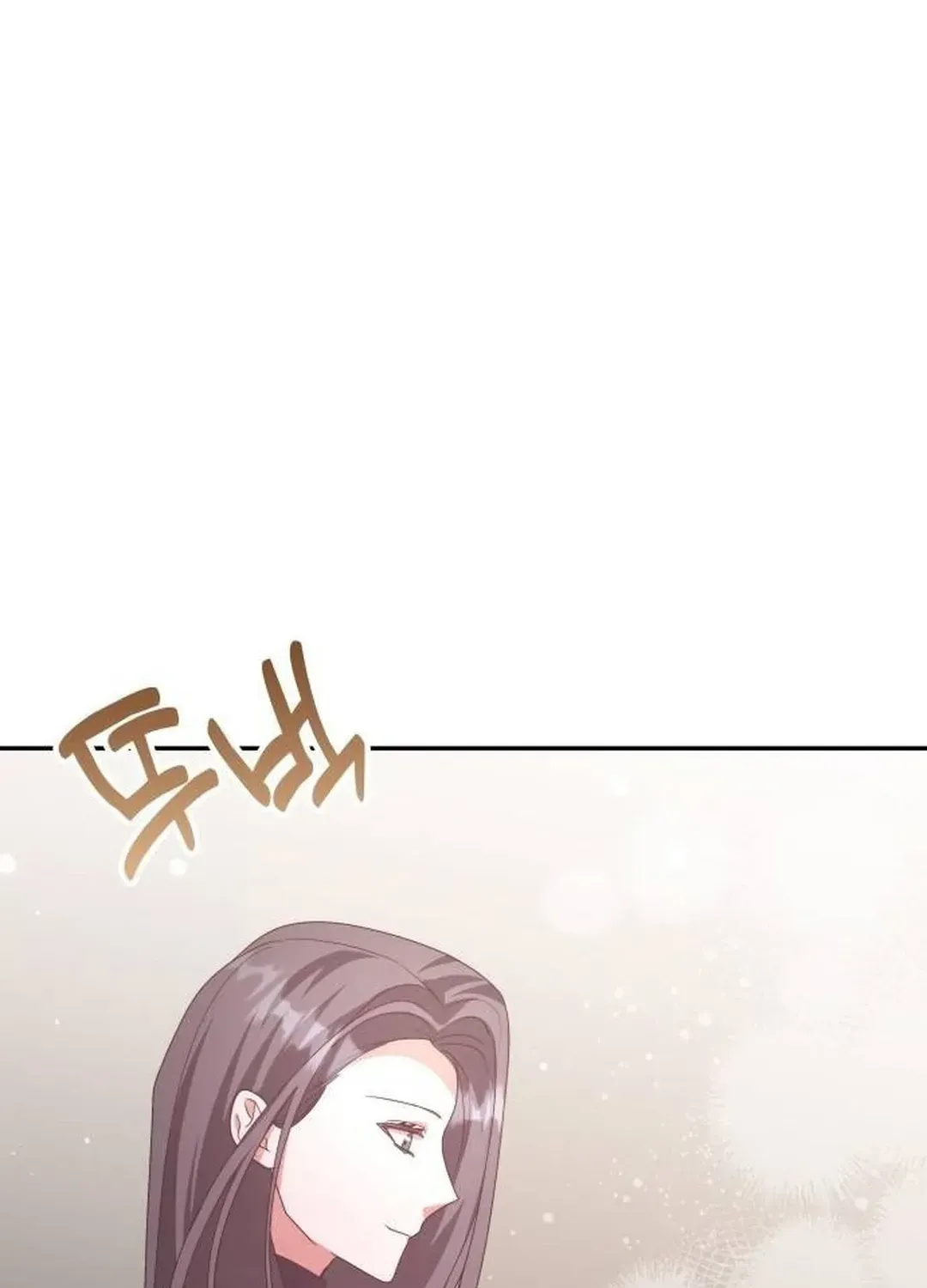 A Genius Writer’s Random Workplace Chapter 46 page 137 - 