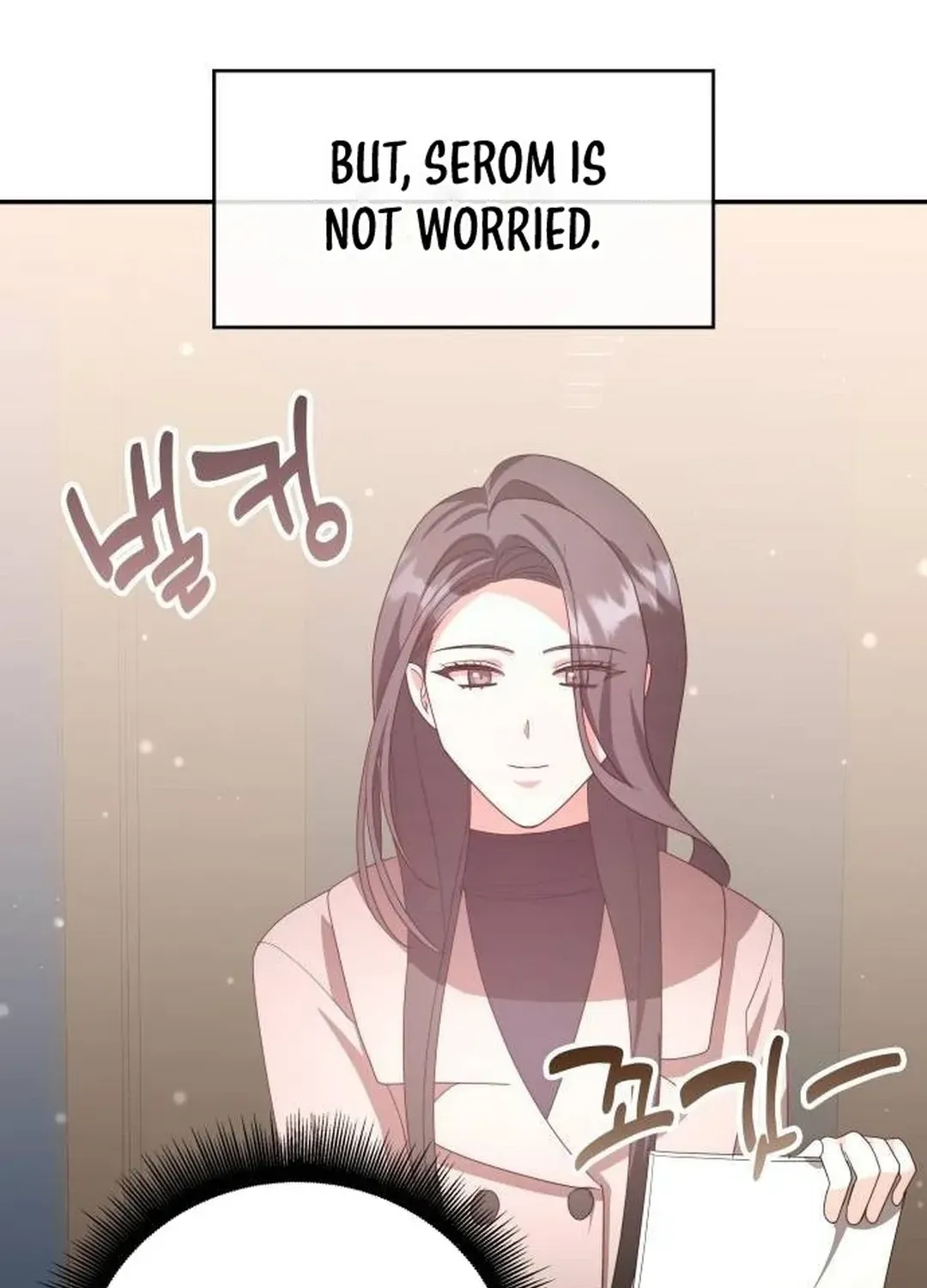 A Genius Writer’s Random Workplace Chapter 46 page 146 - 
