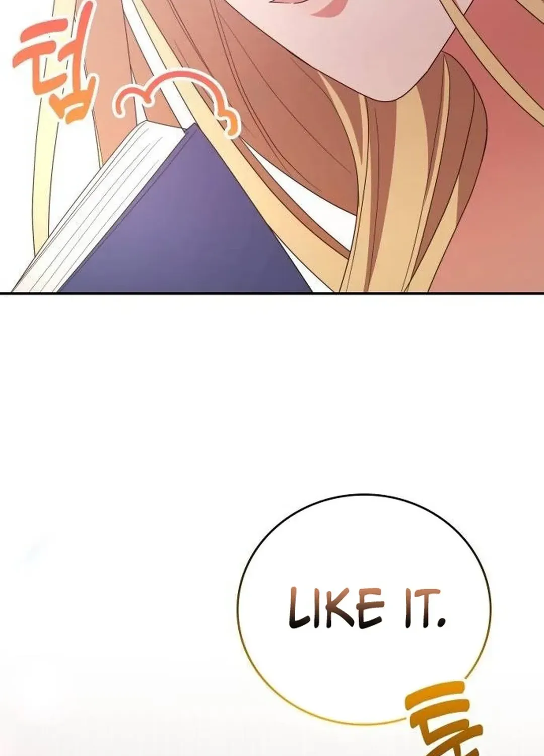 A Genius Writer’s Random Workplace Chapter 46 page 44 - 