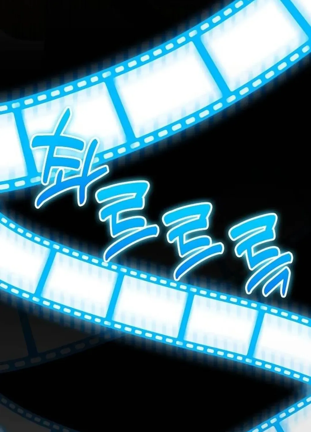 A Genius Writer’s Random Workplace Chapter 46 page 6 - 