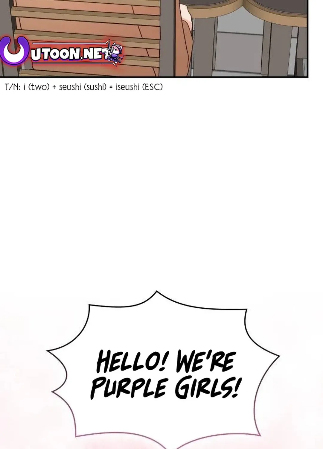 A Genius Writer’s Random Workplace Chapter 46 page 91 - 