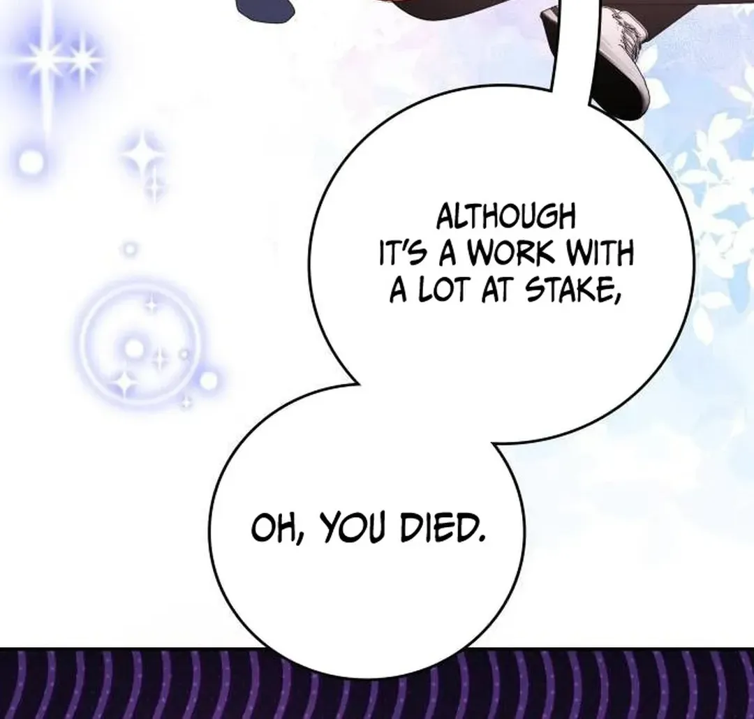 A Genius Writer’s Random Workplace Chapter 47 page 23 - 