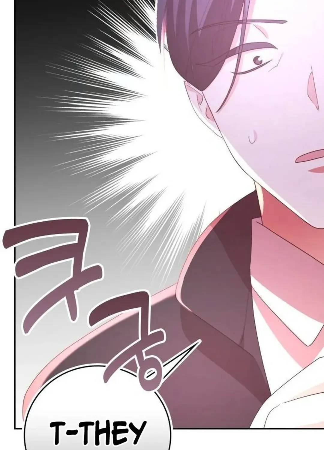 A Genius Writer’s Random Workplace Chapter 47 page 47 - 