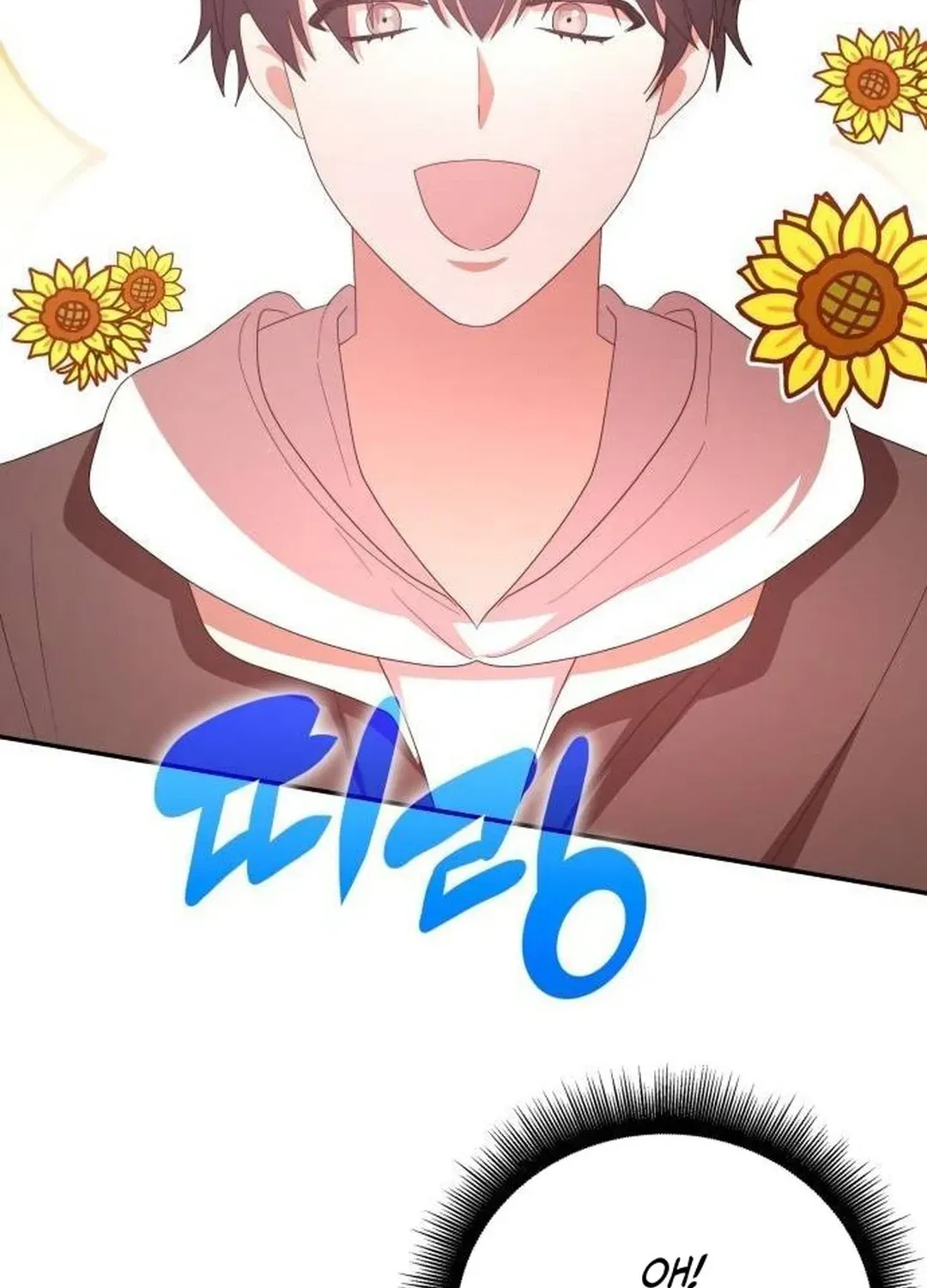 A Genius Writer’s Random Workplace Chapter 47 page 96 - 
