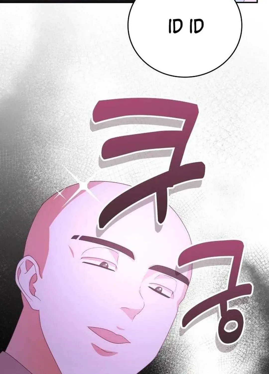 A Genius Writer’s Random Workplace Chapter 48 page 23 - 
