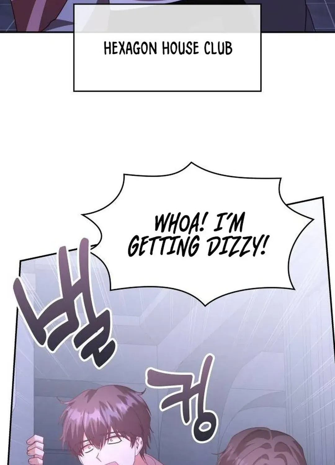 A Genius Writer’s Random Workplace Chapter 48 page 34 - 