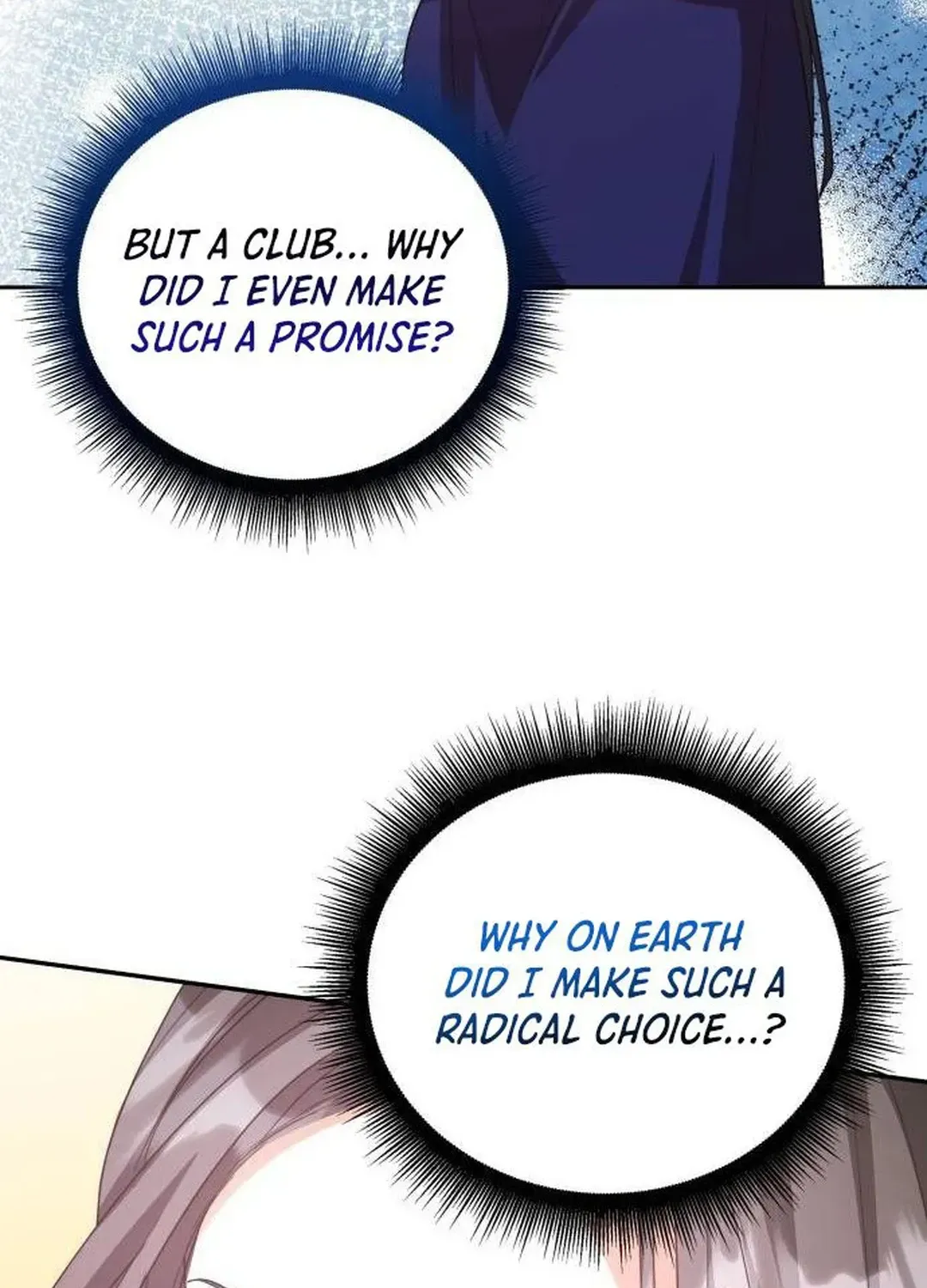 A Genius Writer’s Random Workplace Chapter 48 page 42 - 