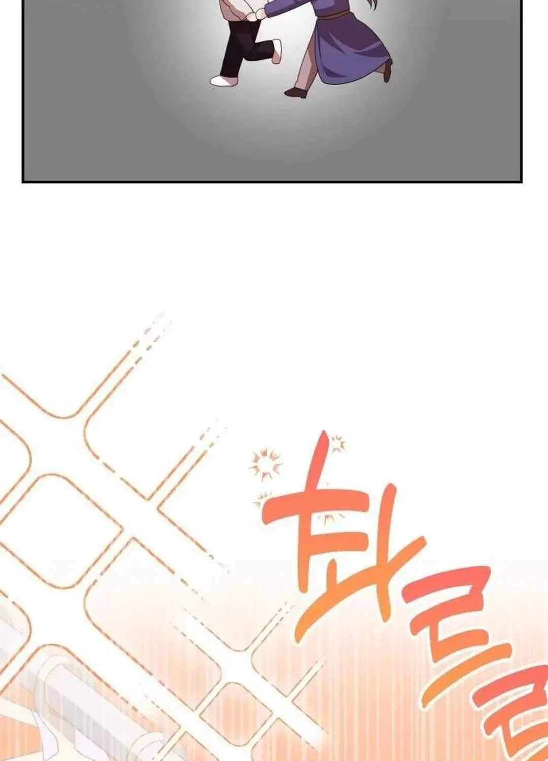 A Genius Writer’s Random Workplace Chapter 48 page 54 - 