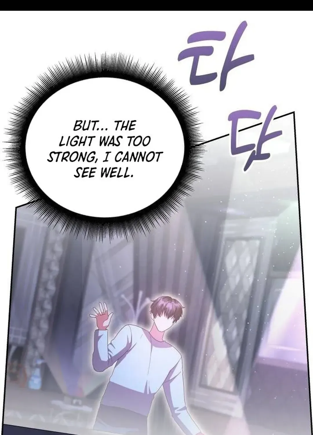 A Genius Writer’s Random Workplace Chapter 48 page 76 - 