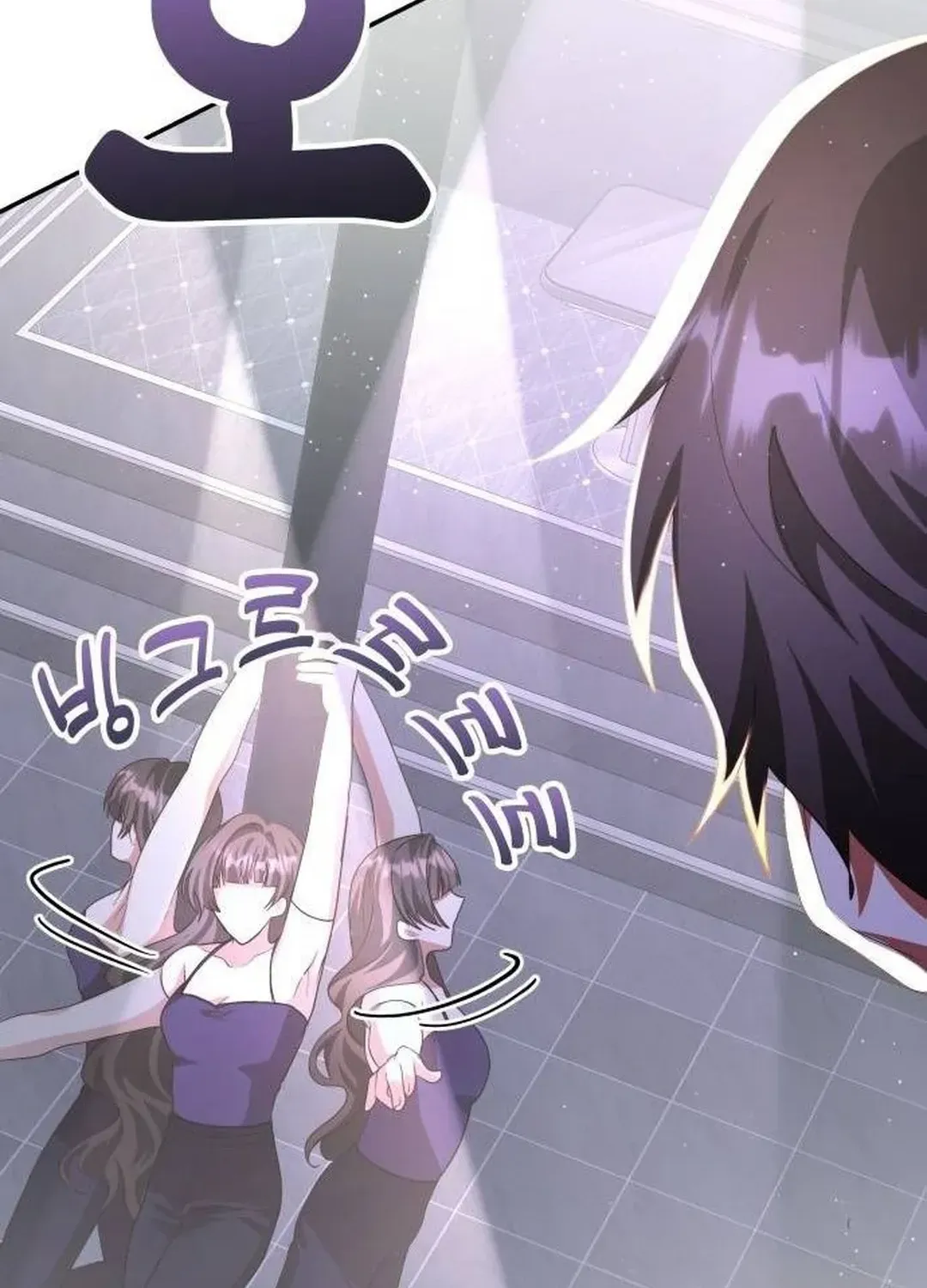 A Genius Writer’s Random Workplace Chapter 48 page 78 - 