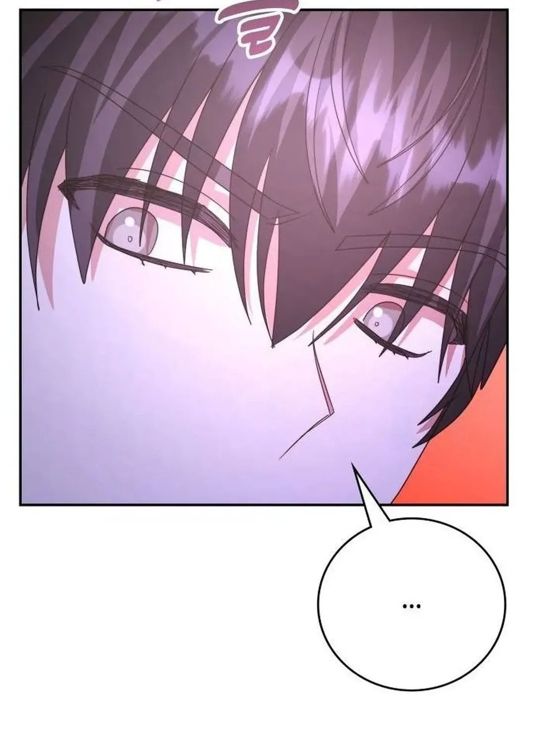 A Genius Writer’s Random Workplace Chapter 48 page 88 - 