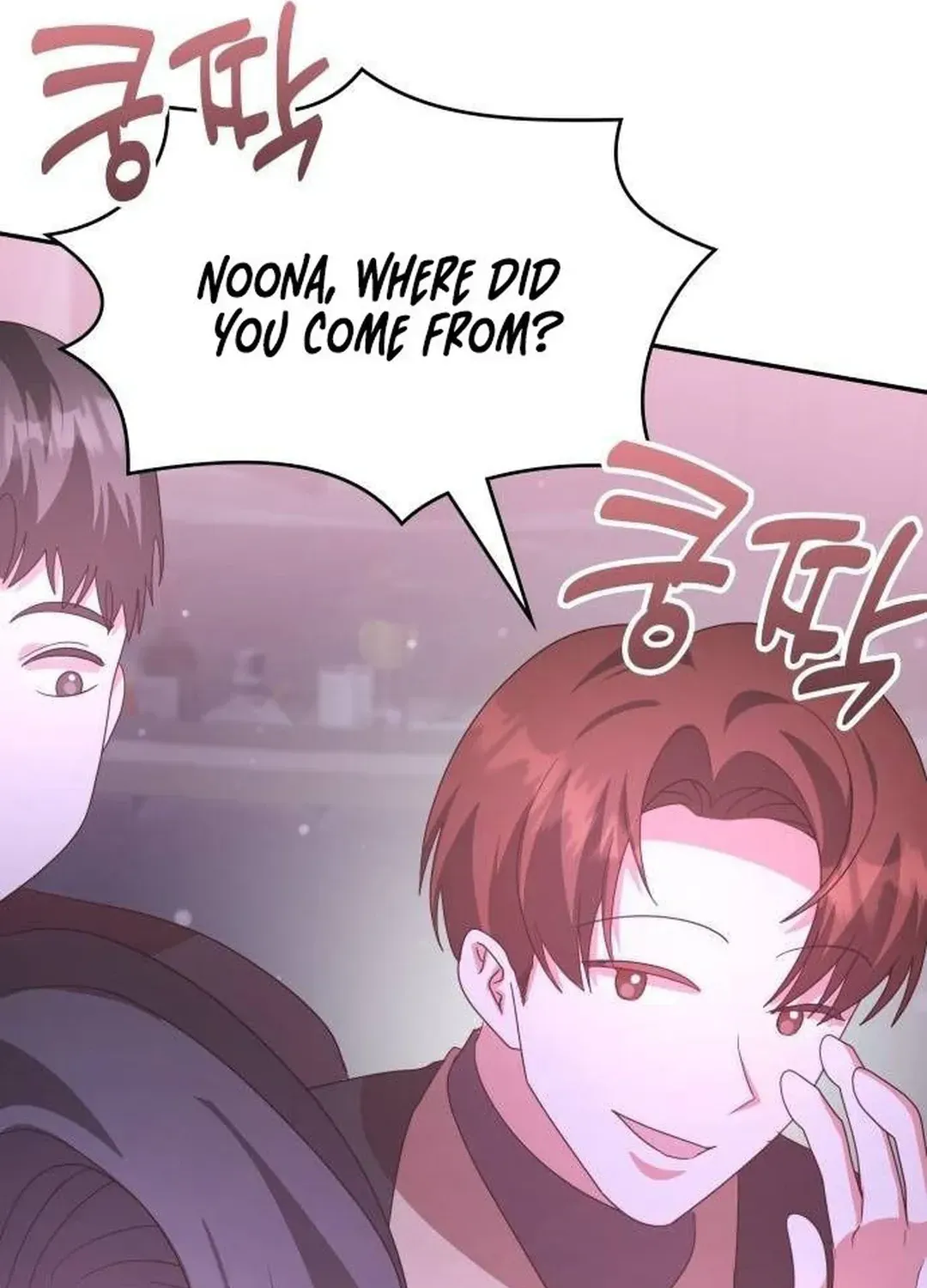 A Genius Writer’s Random Workplace Chapter 48 page 92 - 