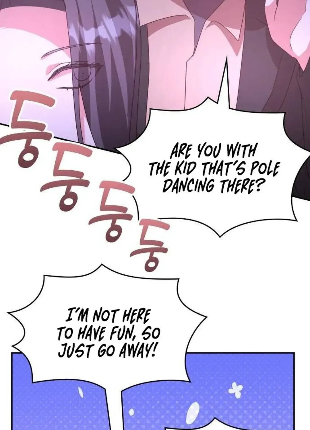 A Genius Writer’s Random Workplace Chapter 48 page 93 - 