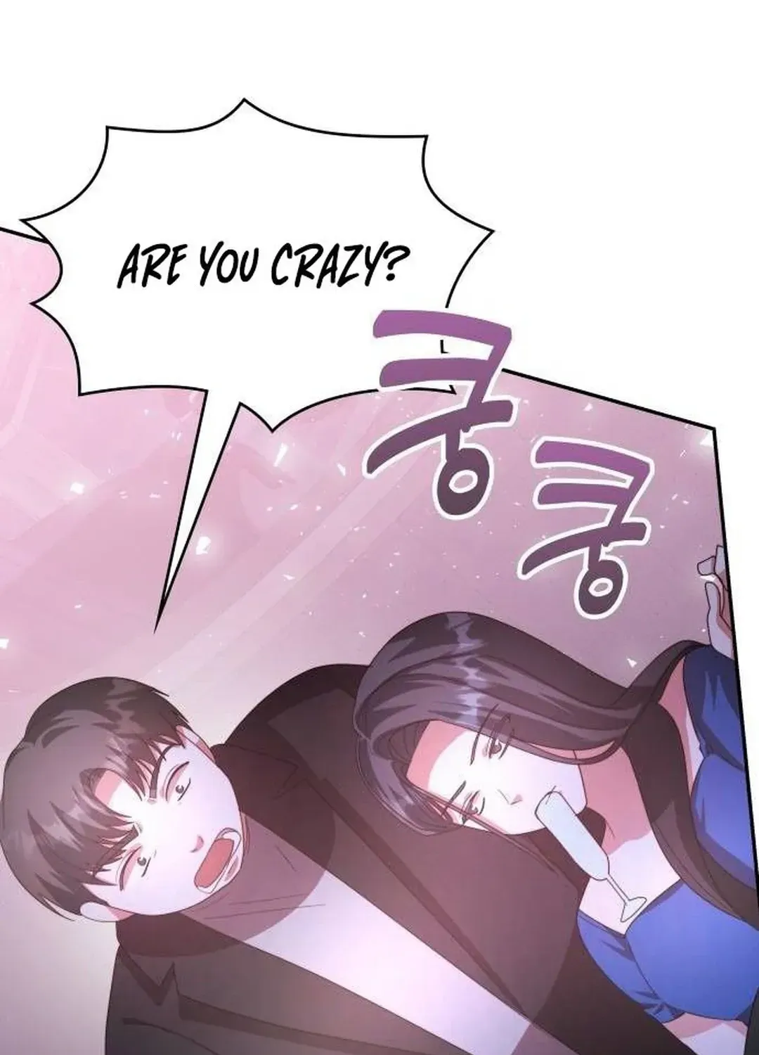 A Genius Writer’s Random Workplace Chapter 48 page 99 - 
