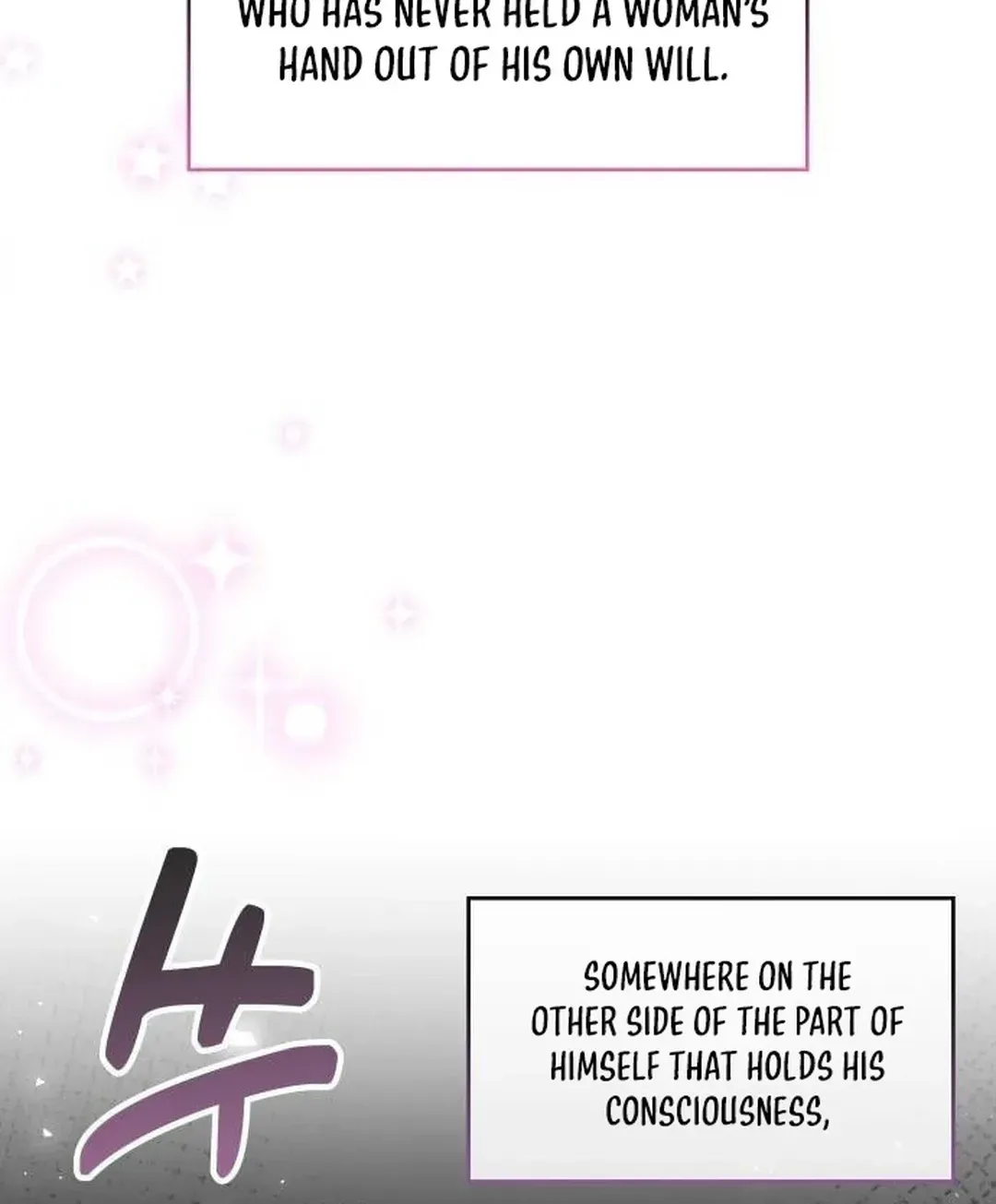 A Genius Writer’s Random Workplace Chapter 49 page 13 - 