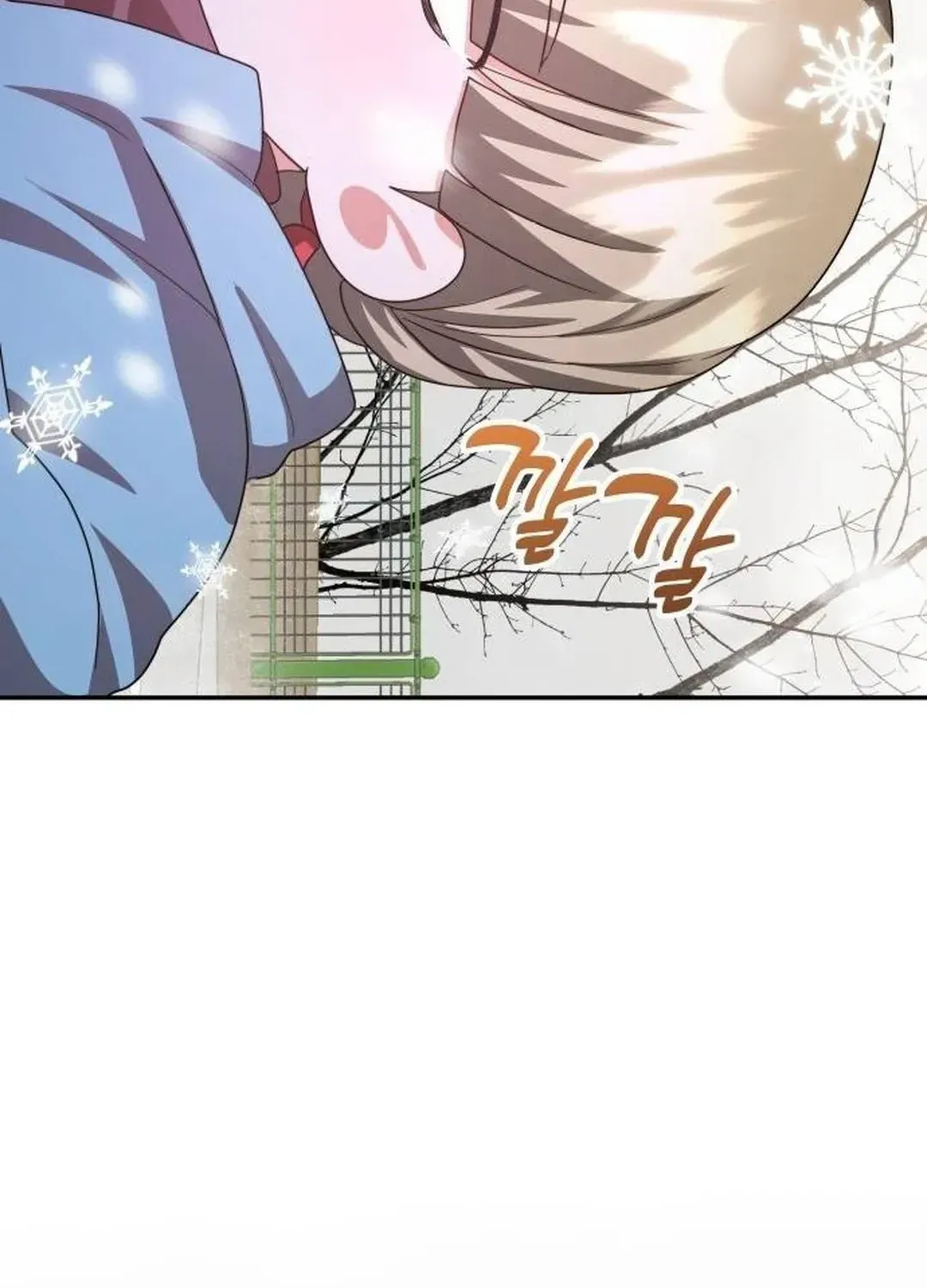A Genius Writer’s Random Workplace Chapter 49 page 145 - 