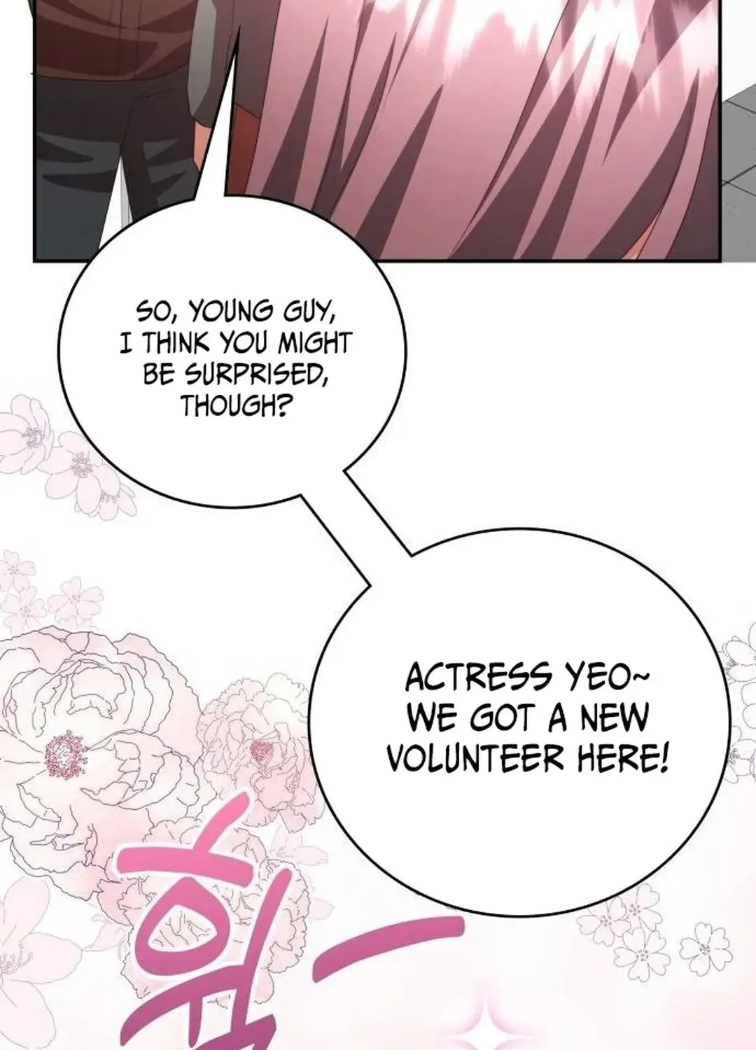 A Genius Writer’s Random Workplace Chapter 49 page 169 - 